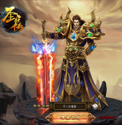 ʥ������ɫ