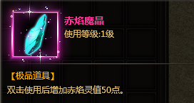 ʥ��������,ʥ��������,ʥ�����߷�,������ҳ��,Ȥ����Ϸ,��ְҵ����	