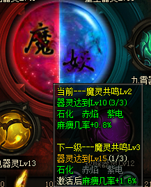 ʥ��������,ʥ��������,ʥ�����߷�,������ҳ��,Ȥ����Ϸ,��ְҵ����	