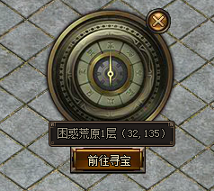 ʥ��������,ʥ��������,ʥ�����߷�,������ҳ��,Ȥ����Ϸ,��ְҵ����	