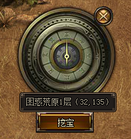 ʥ��������,ʥ��������,ʥ�����߷�,������ҳ��,Ȥ����Ϸ,��ְҵ����	